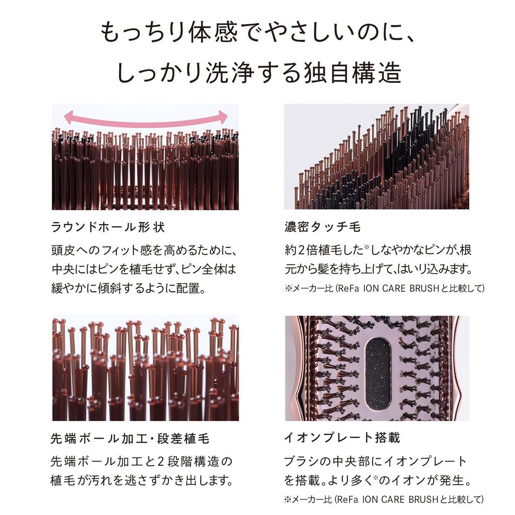 ReFa ION CARE BRUSH PREMIUM RS-BB-00A Scalp Care Hair Brush Rose Gold