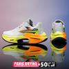 Men Running Shoes Carbon Board Marathon Sports Breathable Lightweight Women's Athletic Nonskid Sneakers Size 36-48