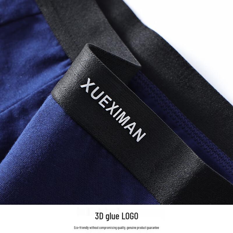 Xueshiman Men's Combed Cotton Antibacterial Boxer Briefs 4-Pack