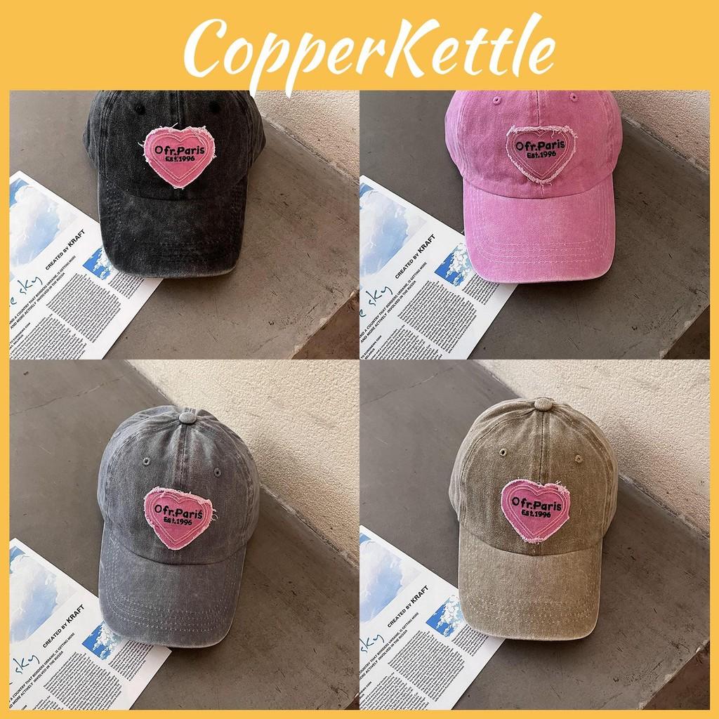 Letter Color Solid Ofr Paris Embroidery Baseball Cap Function Men Hat Women