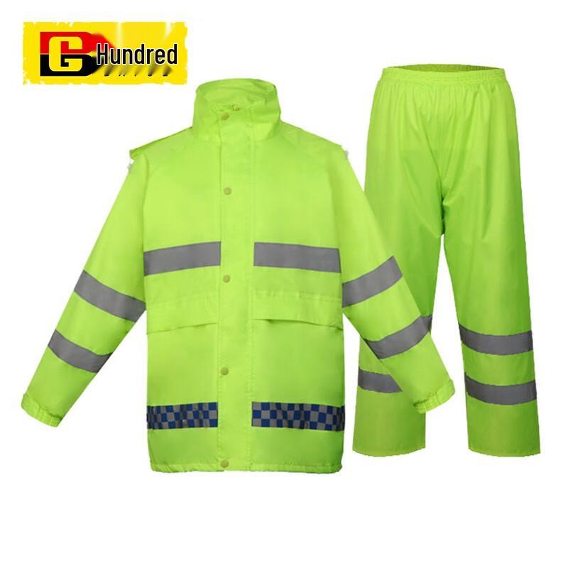 Unisex High-Visibility Split Rain Suit