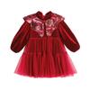 LUSON Baby Girl's New Chinese Style Qipao Vest Dress