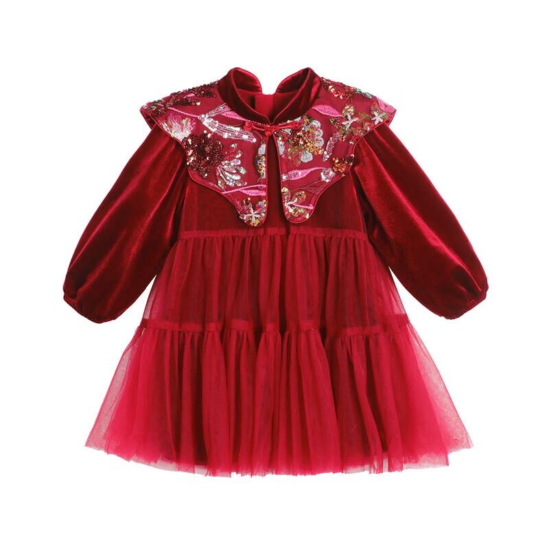 LUSON Baby Girl's New Chinese Style Qipao Vest Dress