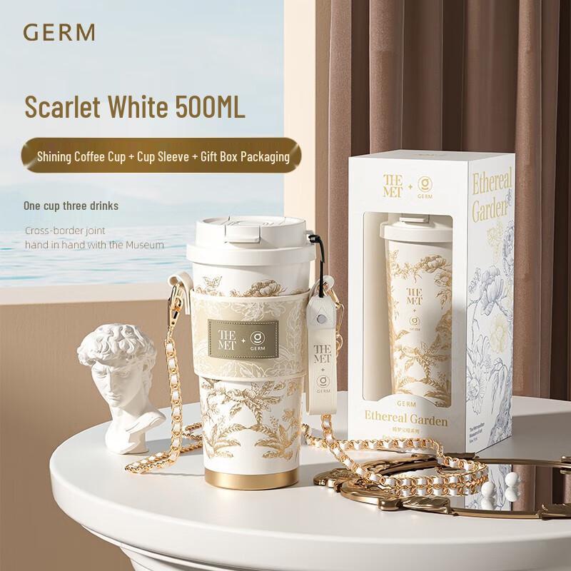 

Gemii Metropolitan Collection Dual-Drink Insulated Tumbler