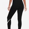 Nike Galleria Nike Women S nSw eSSential Gx Mid riSe SwooSh leggingS Cz8530 010