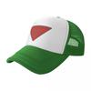Alvis Baseball Cap designer cap Snap Back Hat hats for men Luxury Woman Mens