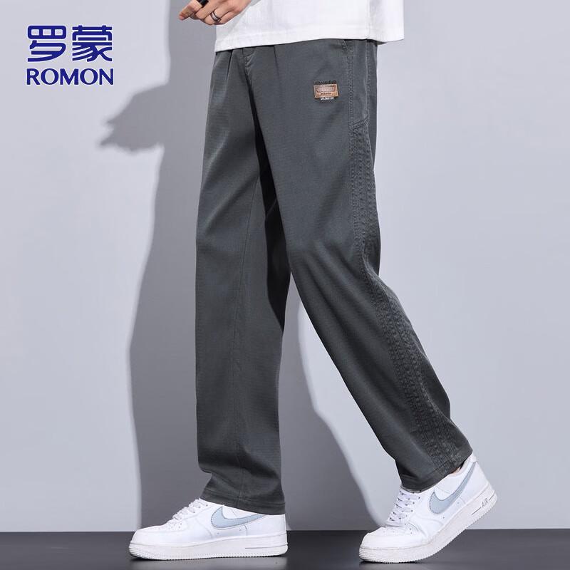 ROMON Men's Autumn/Winter Loose Fit Straight-Leg Casual Pants