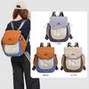 Schoolbag Contrasting Splicing Backpack Women's Large Capacity Lightweight Short Trip Backpack Student Small Hundreds Outdoor Leisure Bag