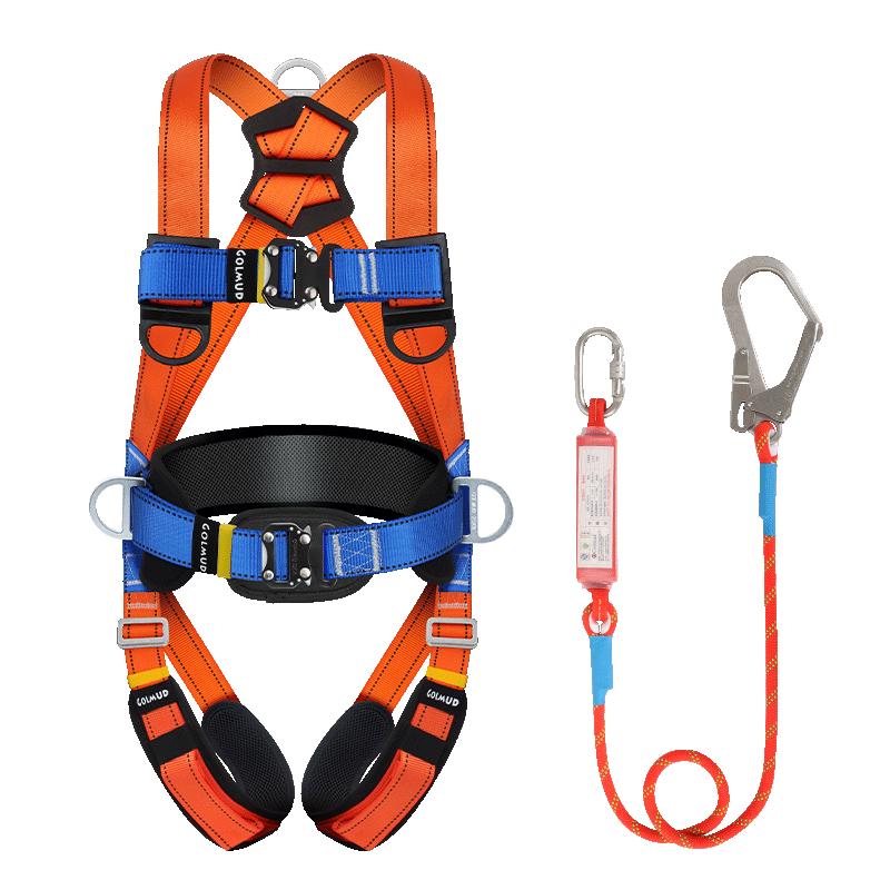 Geermu Five-Point Full Body Fall Protection Harness