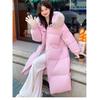 Winter Loose Sweet Thickened Long Cotton with Hooded Coat for Women