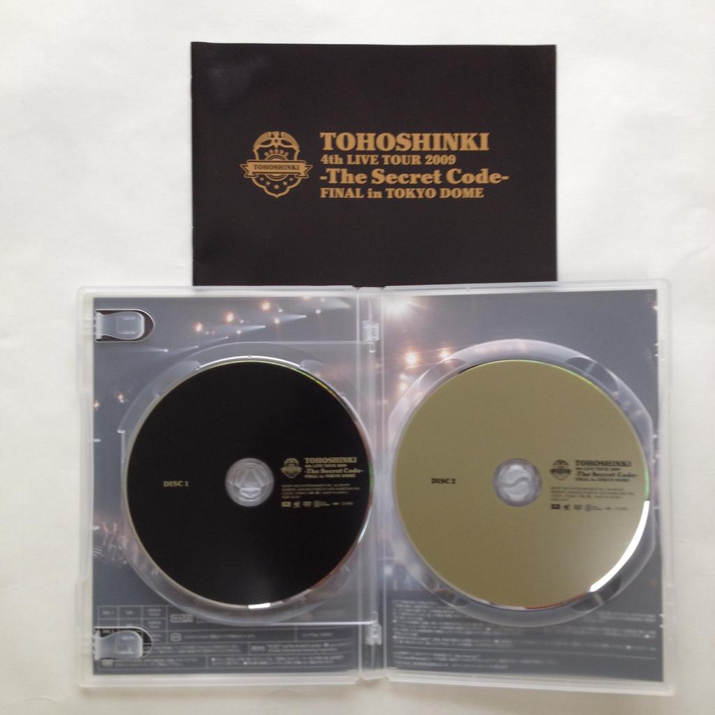 TOHOSHINKI 4. TRASA KONCERTOWA 2009 -The Secret Code- FINAŁ W TOKYO DOME (płyta DVD)