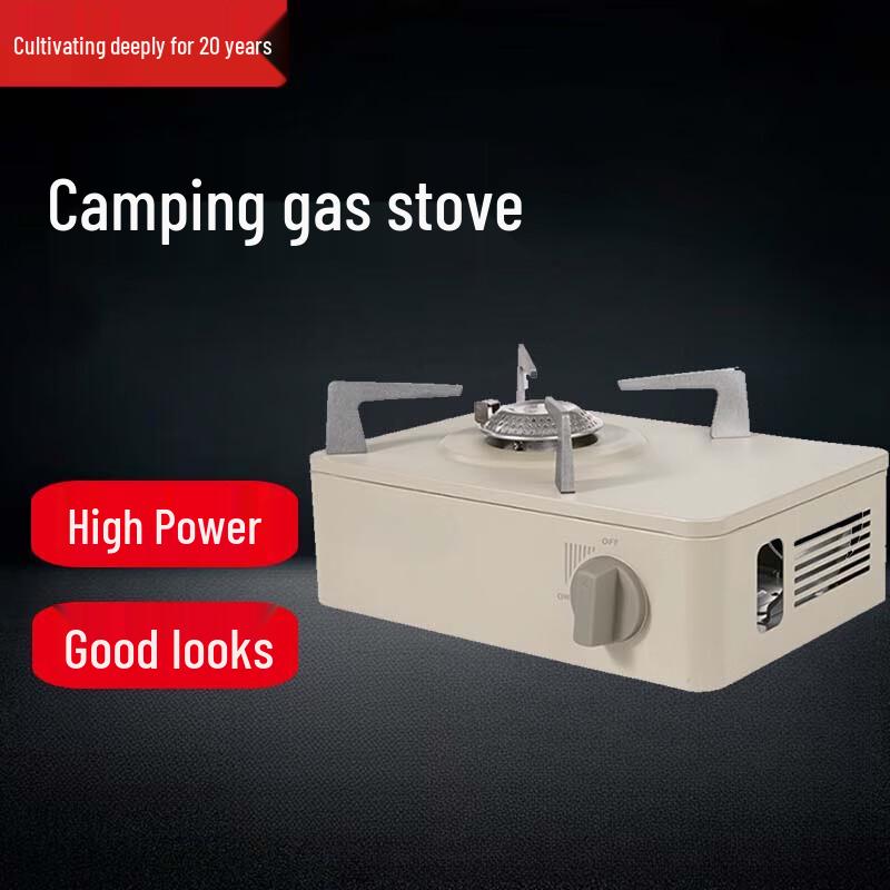 Beifu Portable Gas Cassette Stove