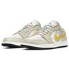 Air Jordan 1 Low Orewood Brown Men Sneakers Light-Orewood-Brown Amarillo White CK3022-107