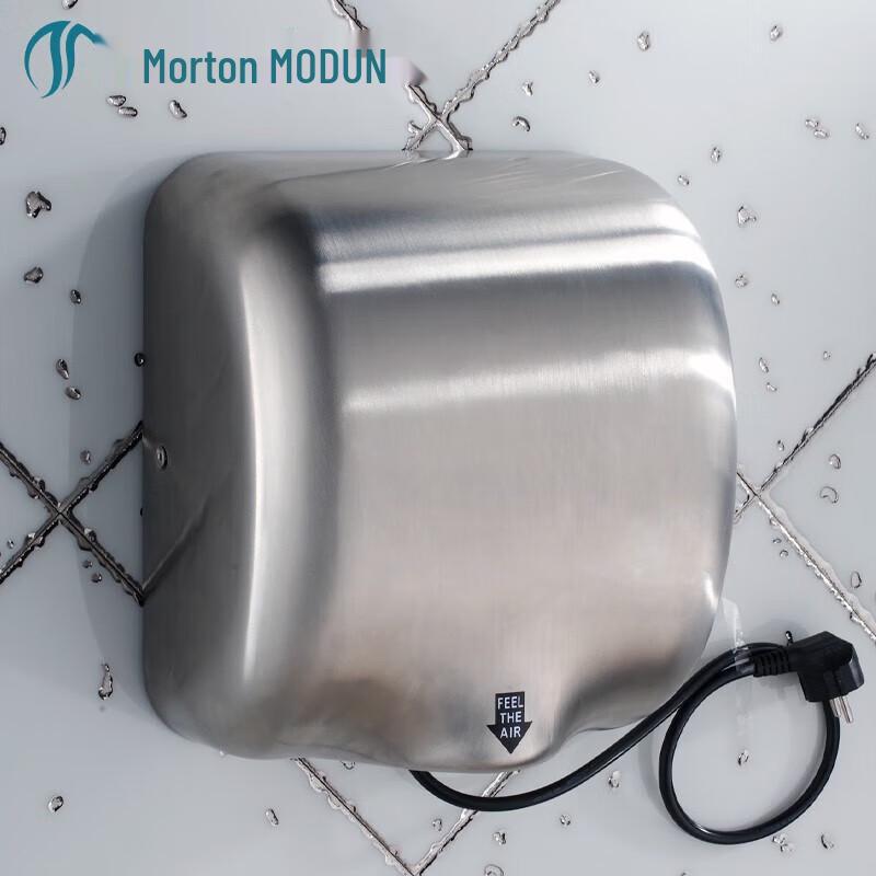 Morton M-9999R Sensor Faucet with Integrated Hand Dryer