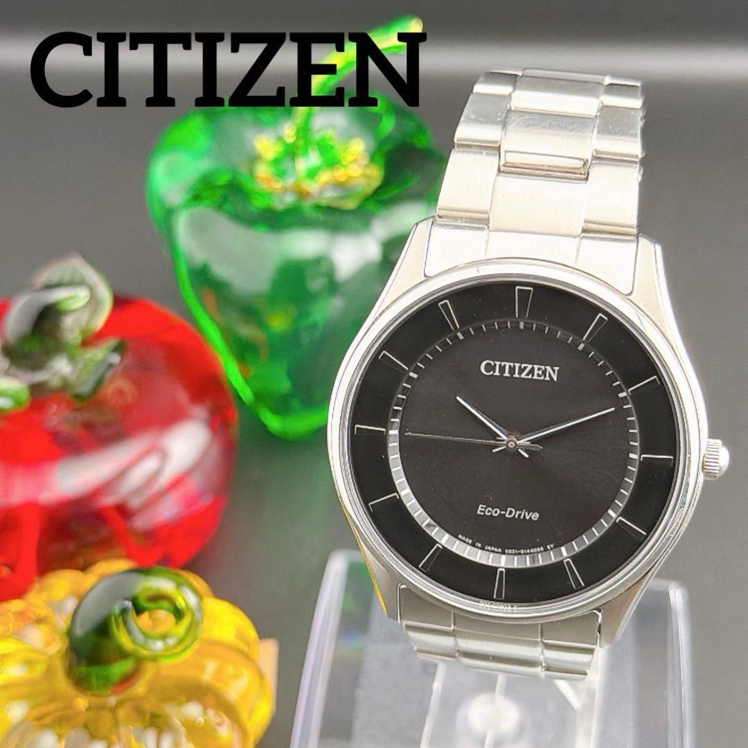 Used [Rare / Warranty included] Citizen Eco-Drive Black Solar Men s Watch