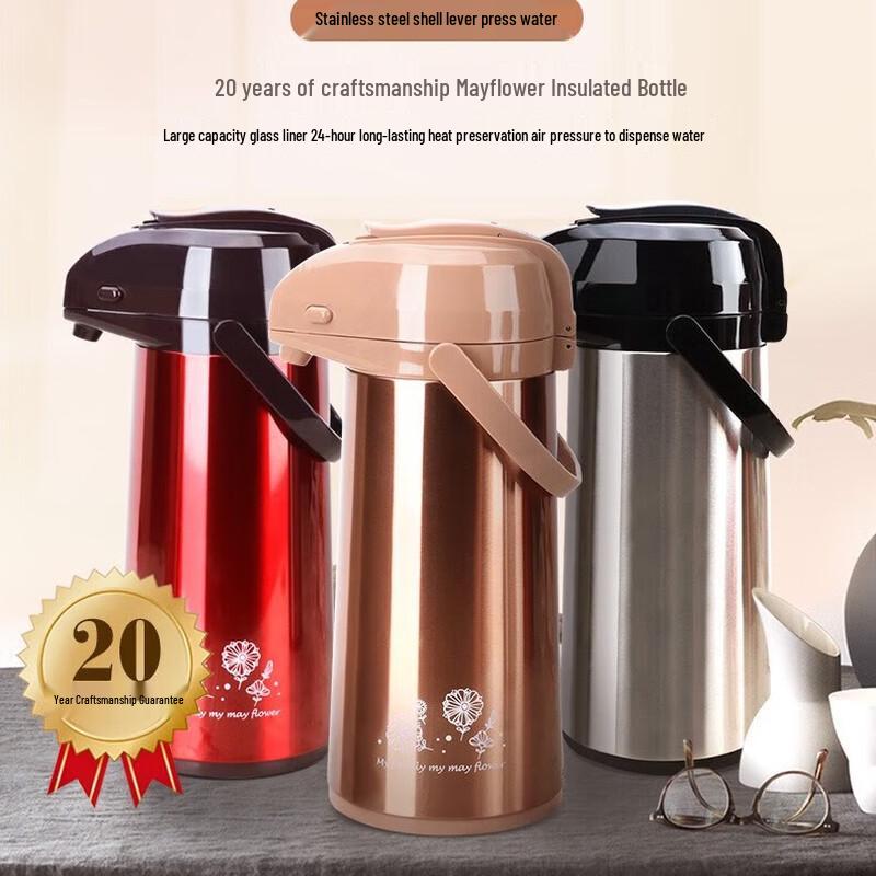 Mayflower 2.2L Air Pressure Thermos Pot
