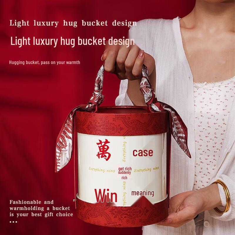 Festive Stainless Steel Blessing Gift Set Cola Cup + Persimmon Jar + Scented Candle + Soap