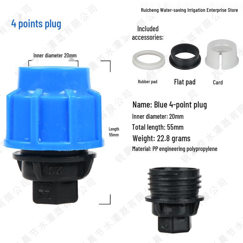 New Material PE Pipe Quick Connectors: Complete Set for 4 to 6 Straight and Three-way Water Pipe Fittings