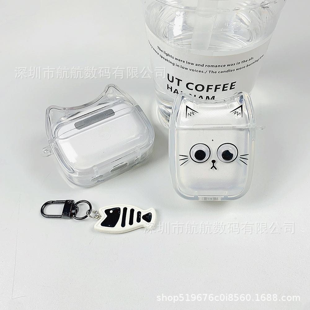Big-eyed cat is suitable for Apple AirPods 1 earphone protective case New airpodspro1 protective case pro1 ear