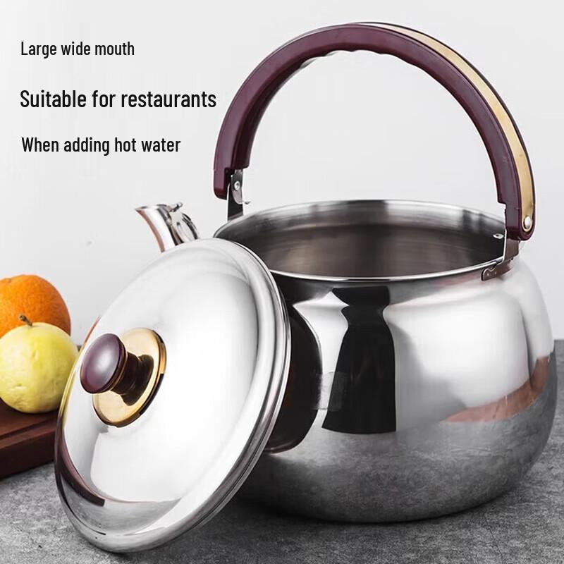 MAXCOOK 5.6L 304 Stainless Steel Stovetop Kettle