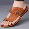 TUINANLE Men’s Minimalist and Stylish Summer Casual Flat Sandals – Slip-on Genuine Leather Sandals Suitable for Indoor and Outdoor Use