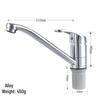 Huangchao Single-Handle Single-Hole Hot & Cold Basin Faucet
