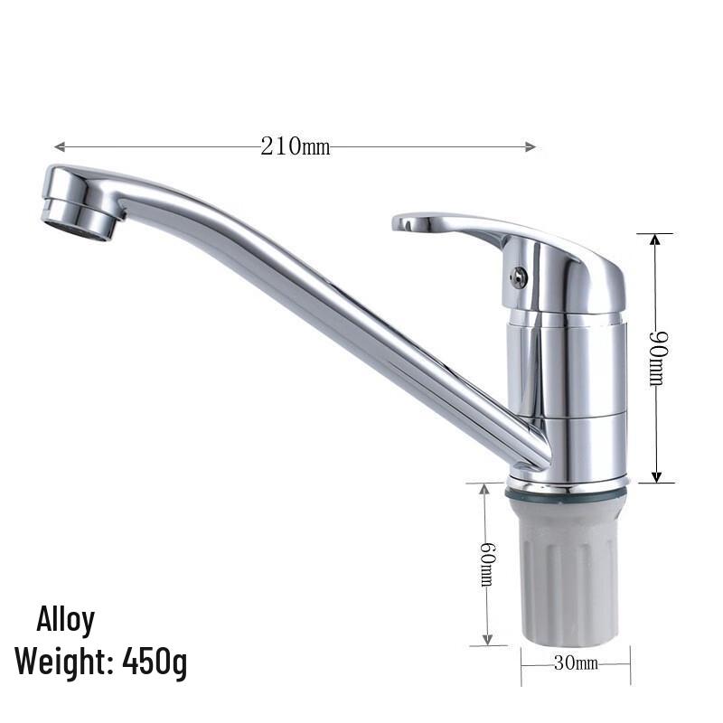 Single-Handle Hot & Cold Basin Faucet