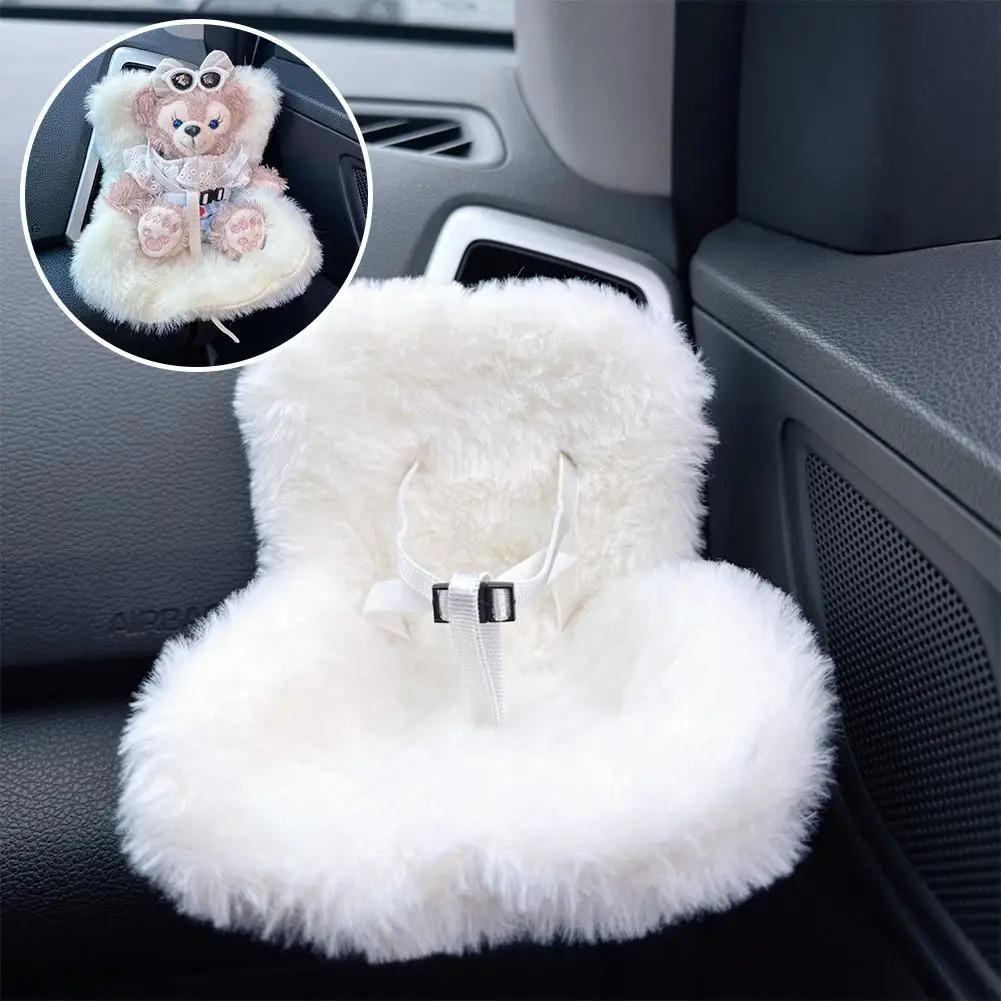 Cute Doll Car Safety Seat Car Air Outlet Decoration for 17cm Labubu Car Interior Decoration Ornament, Car Seat Ornament Doll Sof