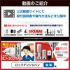LOCKMAN Japan Digital Door 3 Vertical Indoor Equipped with Emergency Installation Video PIN Silver Lock, Colors, Unit, Key, Included, Type,