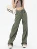 Women's 2024 Summer High-Waisted Wide-Leg Jeans - Slimming, Floor-Length Drape Trousers