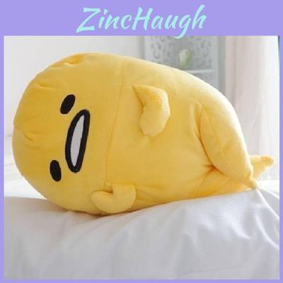 Adorable Large Gudetama Plush Pillow Soft Cuddle Cushion With Premium Pp Cotton Filling