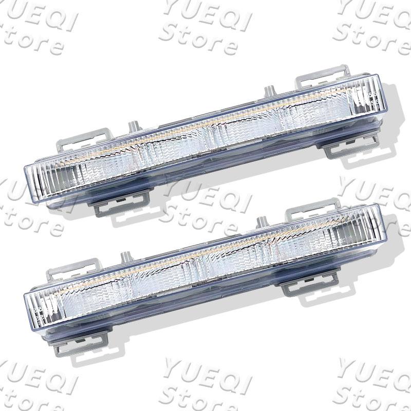 

Daytime Running Light Headlight Driving Lamp 2049065401 2049065501 For Mercedes Benz W204 W166 GLK350 ML350 ML400 X204 Car DRL