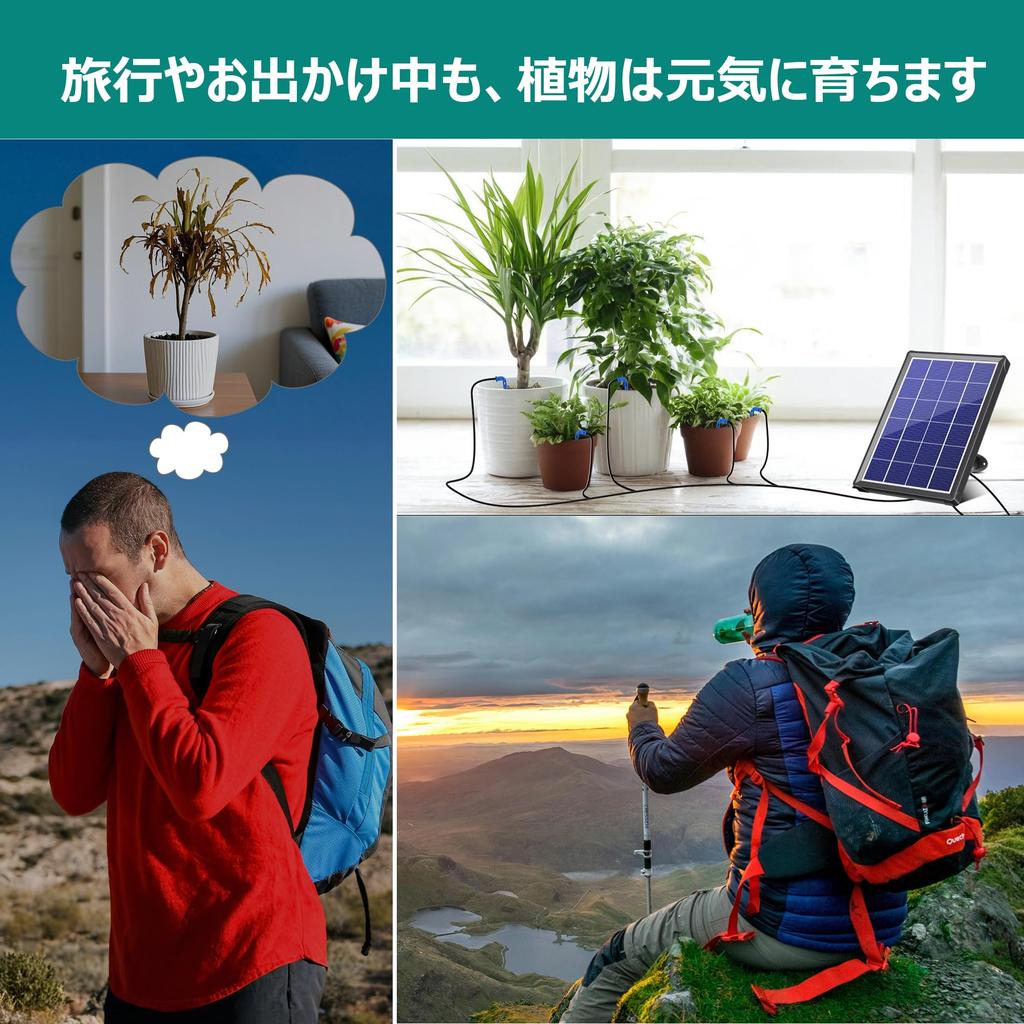 Biling Solar Automatic Watering System, 3.5W, 3000mAh High-Capacity Battery, Supports up to 15 Pots, Ideal for Away/Travel Use, 6 Modes, Water-Saving