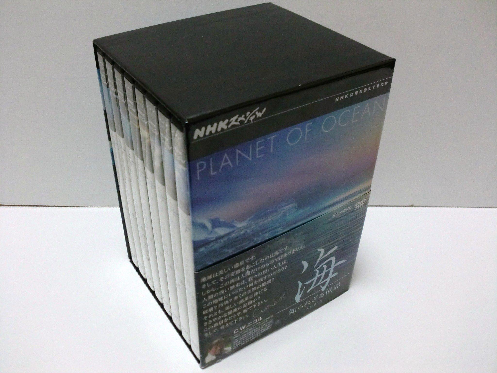 

NHK Special Sea Unknown World DVD BOX