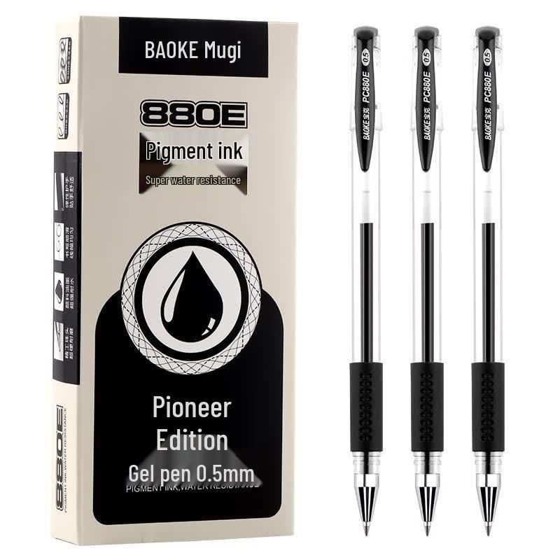 BAOKE PC880E 0.5mm Black Gel Pen (12-Pack)