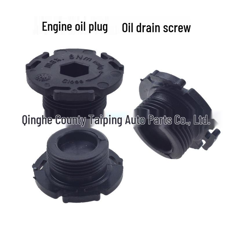 

Совместимый сливной болт масляного поддона для BMW 1, 3, 5 серии (Номер детали: 11137605018) TP