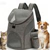 Tragbare Mesh-Hundetasche, atmungsaktiver Hunderucksack, faltbar, große Kapazität, Katzen-Tragetasche, tragbare Outdoor-Reise-Haustierträger