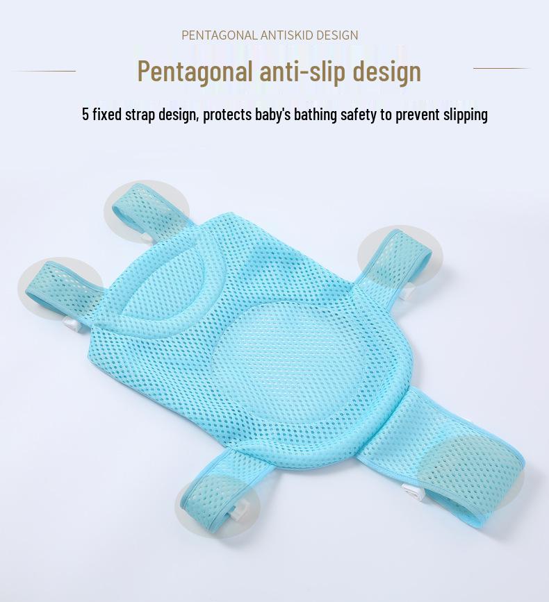 Infant Bath Support Reclining Mesh Mat - Spine Protective Floating Bath Net