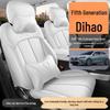 Premium Full Coverage Seat Covers for 2026 5th Gen Geely Emgrand, All-Season Car Seat Cushions
