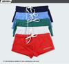 Men's Quick-Dry Fashion Swim Trunks - Comfortable Double-Layer Summer and Hot Spring Shorts