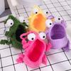 Creative Hand Woven Key Case Cute Funny Hanging Basket Portable Small Stuff Organizer  Home