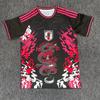 Kurzärmeliges Fußballtrikot inspiriert von der japanischen Nationalmannschaft Anime-Kollaboration Dragon Ball One Piece Naruto