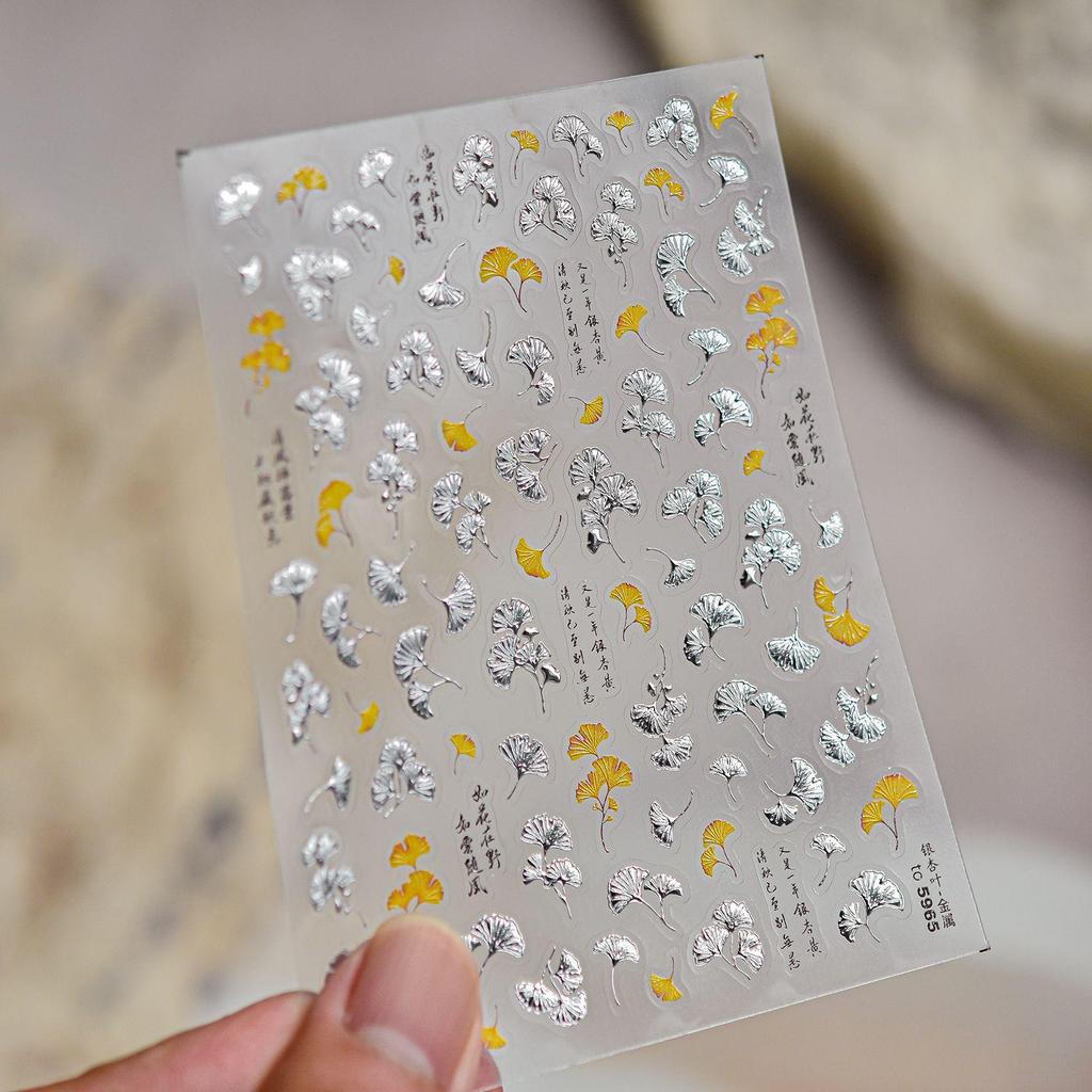 Tomoni Golden Branch & Jade Leaf Metal Nail Stickers - Chinese Style, Back Adhesive, Ginkgo Design Decor.