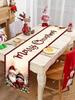 Table track 35x180 cm polyester anti-slip coating multi-colored