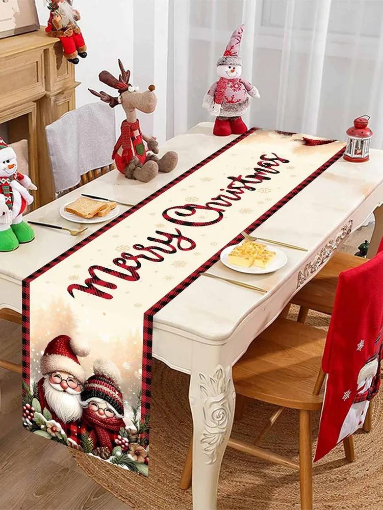 Table track 35x180 cm polyester anti-slip coating multi-colored