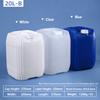 Replacement Gasoline tank 10L/20L/25L Gas Can New Storage Tank  Camping