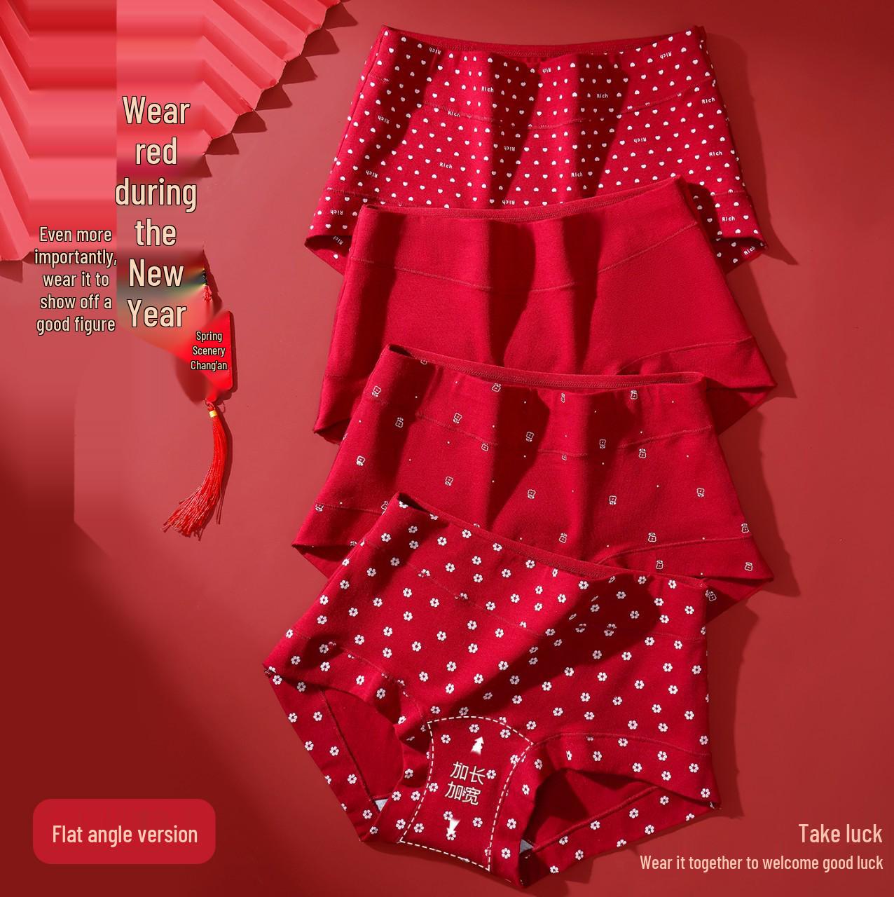 

Women s Year of the Rat Red Cotton Boxer Briefs - Breathable, Good Luck Wedding Underwear with Extended Crotch. L 100-120 cm