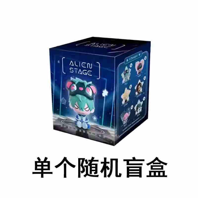 Hot Alien Stage Free Stage Series Blind Box Action Figure Cute Mizi Sua Till Ivan Luka Hyuna Model Toy Children'S Birthday Gift