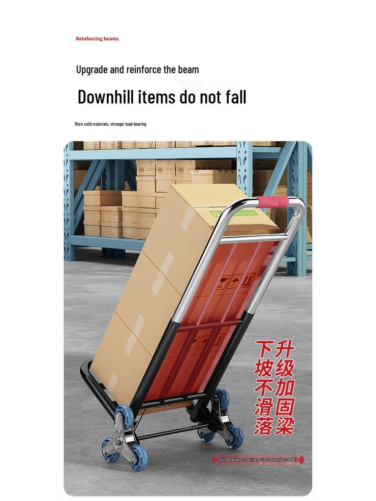 Stair-Climbing Foldable Hand Truck for Heavy Loads
