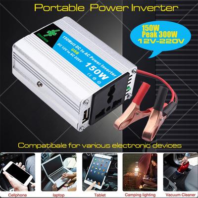 Batterie DC 12V Umwandlung AC 220V150W200W250W300W Fahrzeug Wechselrichter Batterieklemme USB
